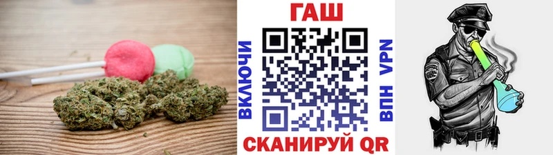 Cannafood марихуана  купить наркоту  Надым 
