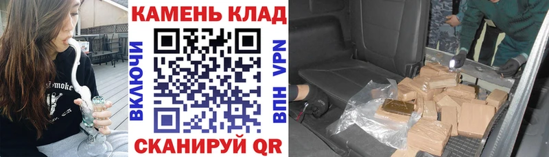 ГАШИШ гарик  Надым 