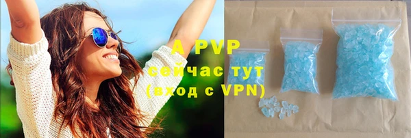 MDMA Premium VHQ Белоозёрский
