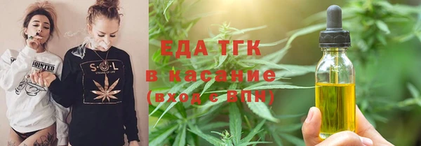 MDMA Premium VHQ Белоозёрский