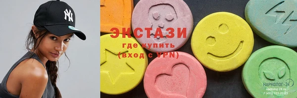 PSILOCYBIN Семикаракорск