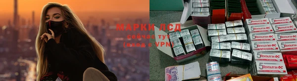 MESCALINE Семилуки