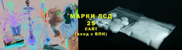 MDMA Premium VHQ Белоозёрский