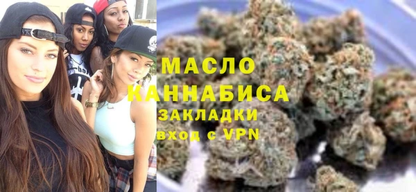 MDMA Premium VHQ Белоозёрский