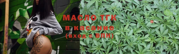 MDMA Premium VHQ Белоозёрский