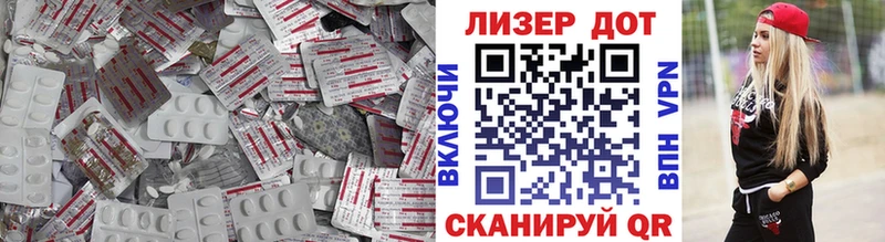 OMG зеркало  Надым  Лсд 25 экстази ecstasy 