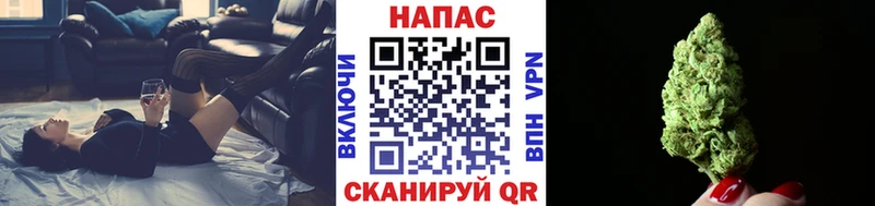 купить закладку Надым МАРИХУАНА план